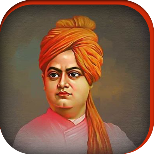 VIVEKANANDA MEMORIAL